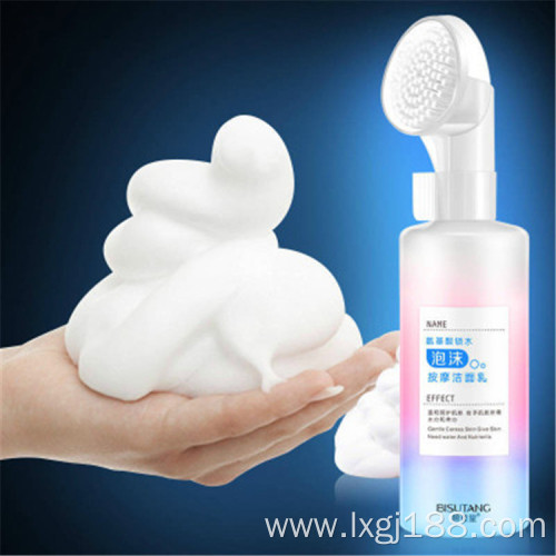 Amino Acid moisturizing Foam Cleanser